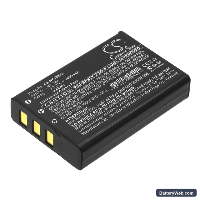 Aiptek DXG-595V Replacement Battery, 3.7V, 1800mAh, Li-ion 1
