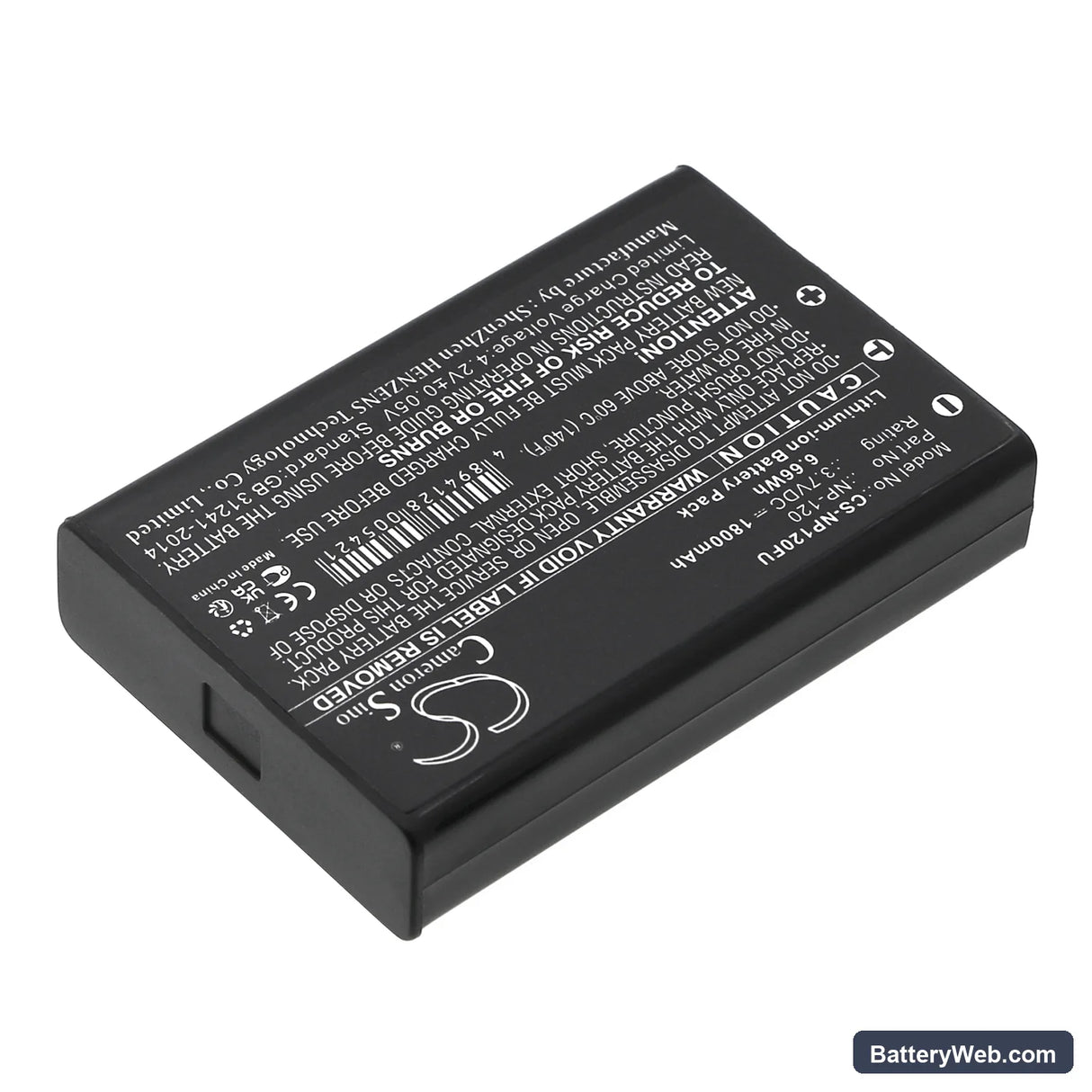 Aiptek DXG-595V Replacement Battery, 3.7V, 1800mAh, Li-ion 2