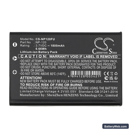 Aiptek DXG-595V Replacement Battery, 3.7V, 1800mAh, Li-ion 5