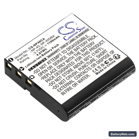 DXG DXG-517V Replacement Battery, 3.7V, 1100mAh, Li-ion 1