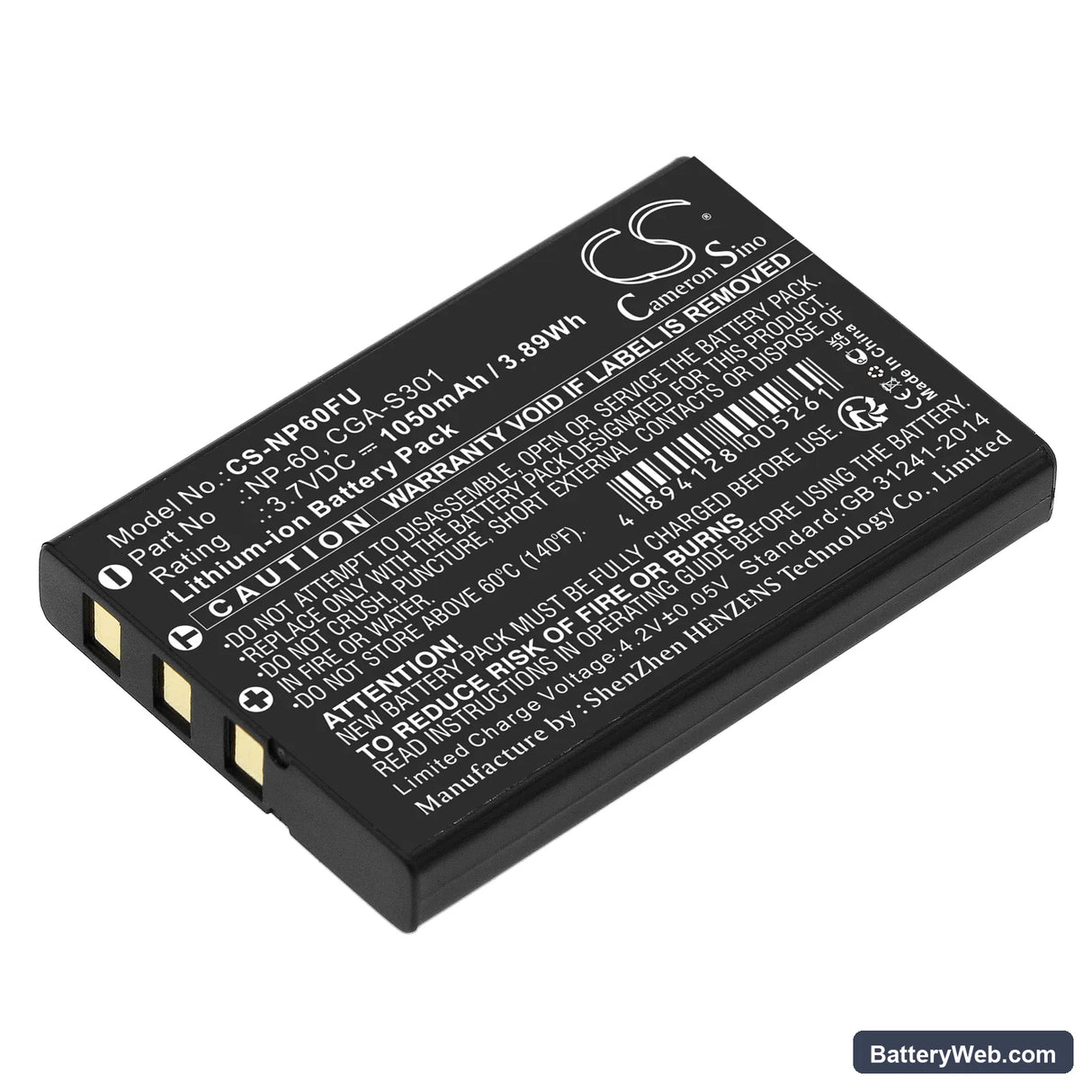Oregon Scientific DS9810 Replacement Battery, 3.7V, 1050mAh, Li-ion 1