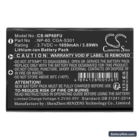 Oregon Scientific DS9810 Replacement Battery, 3.7V, 1050mAh, Li-ion 3