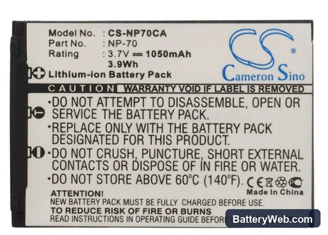 Casio Exilim Zoom EX-Z250BE Replacement Battery, 3.7V, 1050mAh, Li-ion 5
