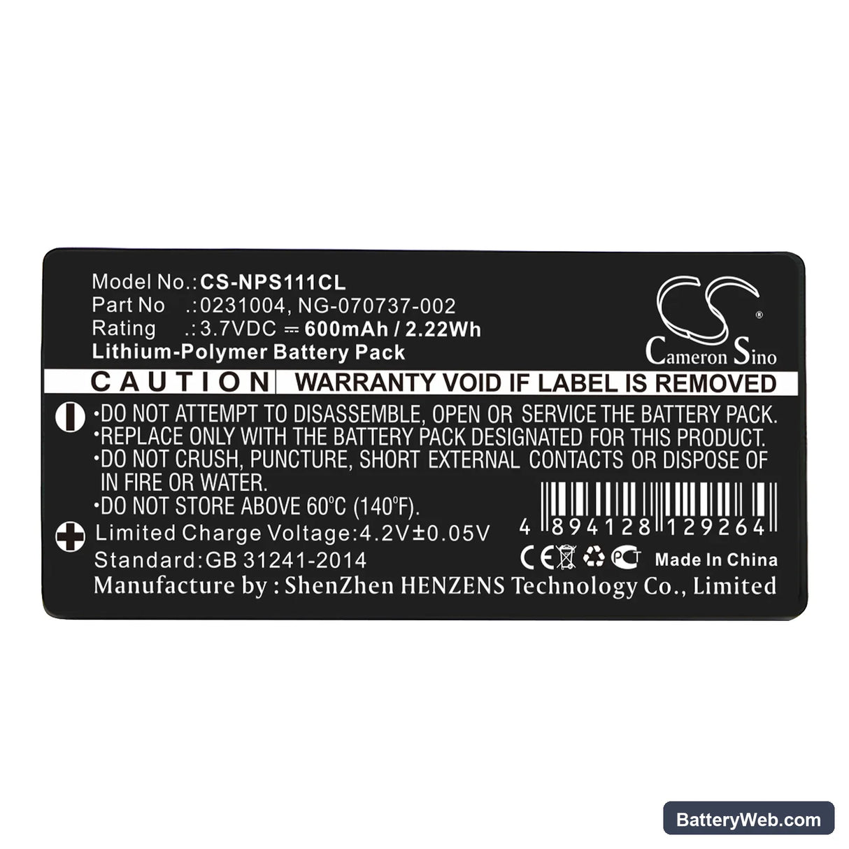 NEC Dterm Replacement Battery, 3.7V, 600mAh, Li-Polymer 3