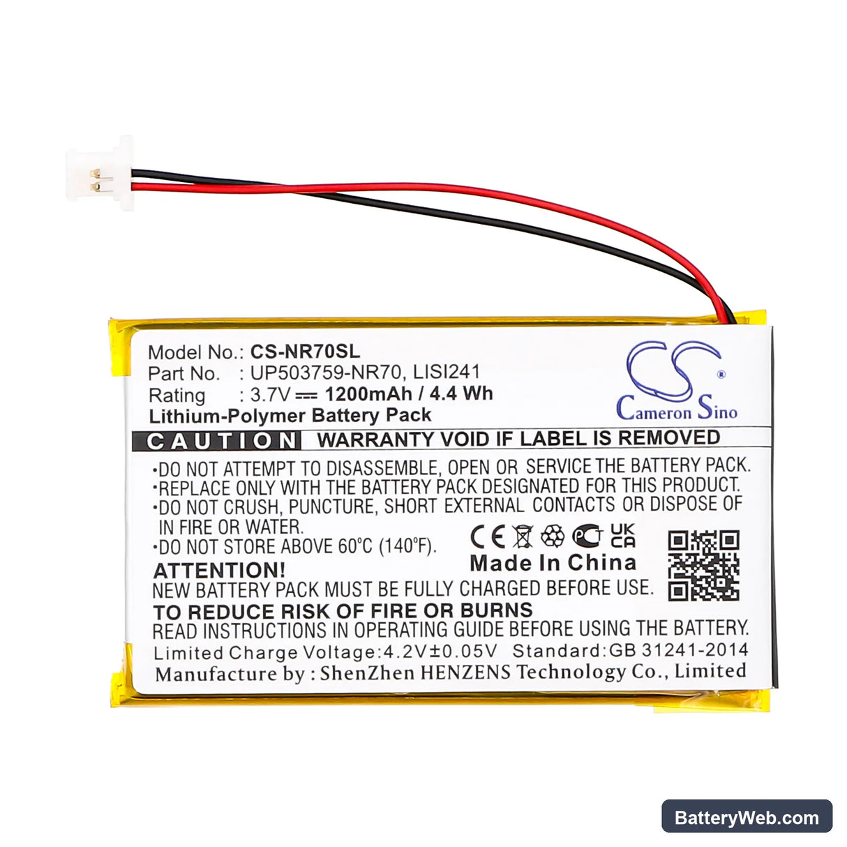 Sony Clie PEG-NR60 Replacement Battery, 3.7V, 1200mAh, Li-Polymer 3