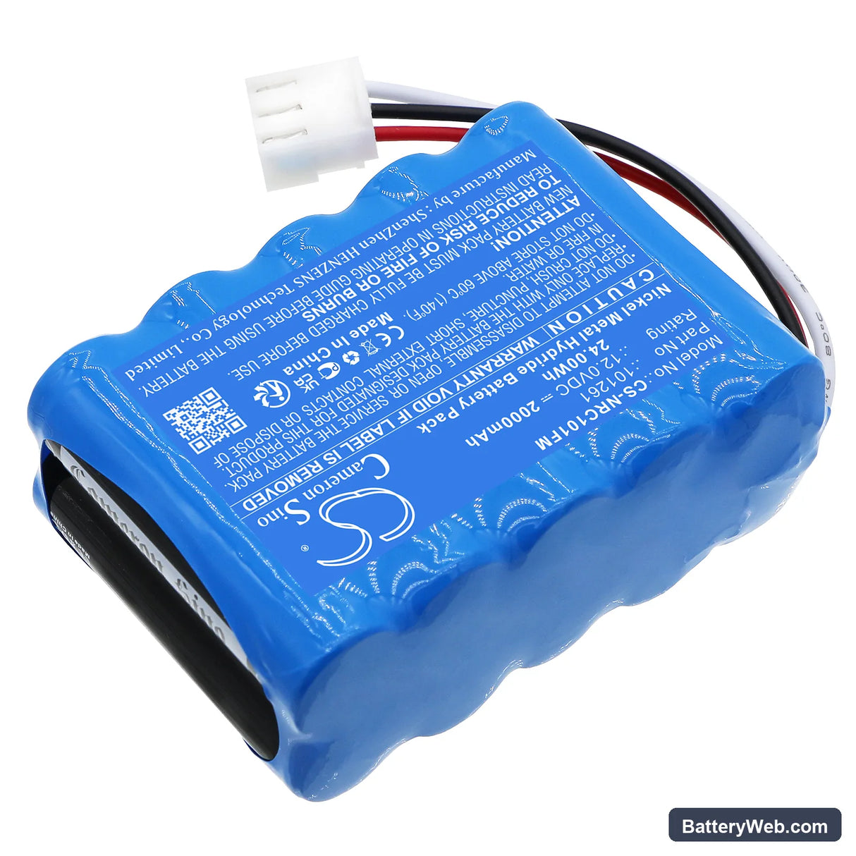 Navgard Bnwas Dubilier DBC101261 Replacement Battery, 12V, 2000mAh, Ni-MH 2