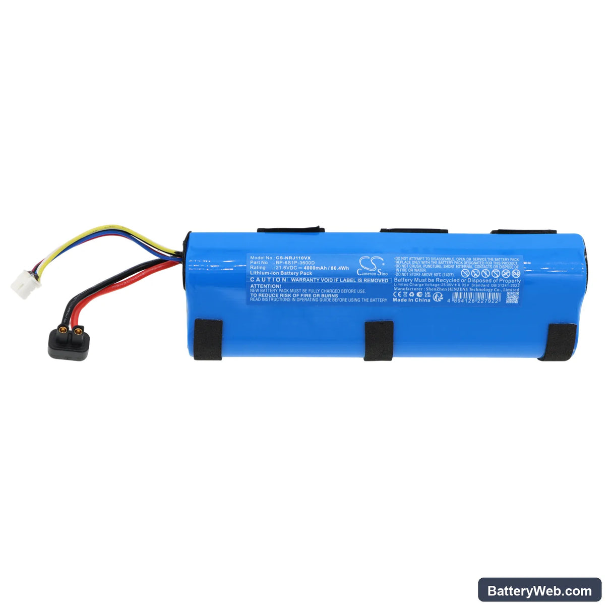 NARWAL DH2104CYJ Replacement Battery, 21.6V, 4000mAh, Li-ion 3