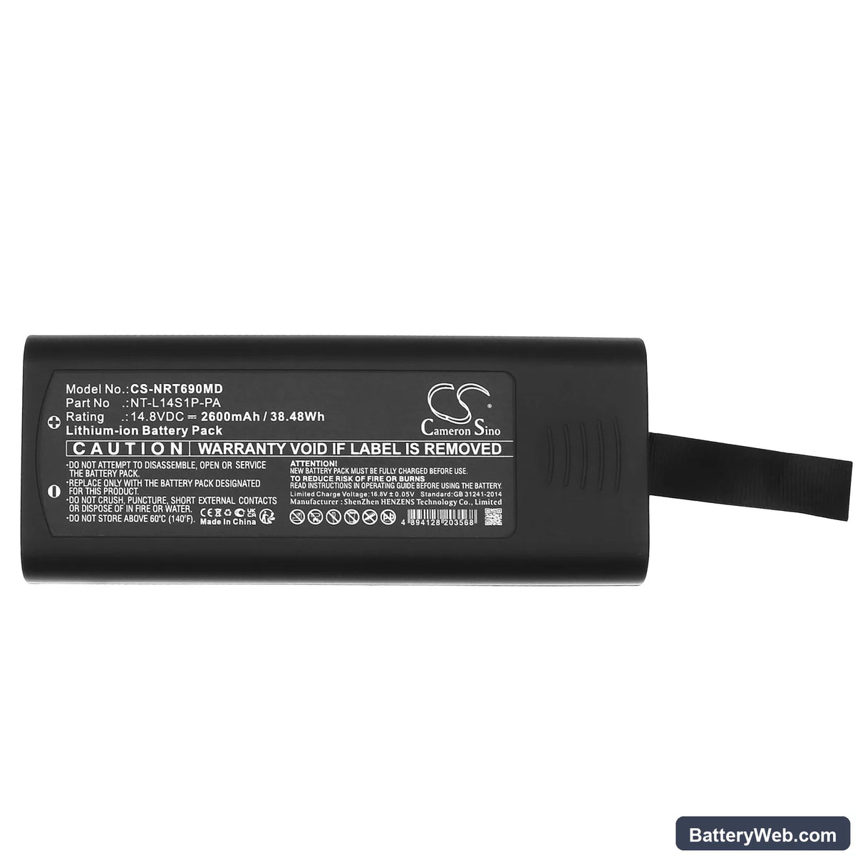 Northern Virgo Replacement Battery, 14.8V, 2600mAh, Li-ion 5