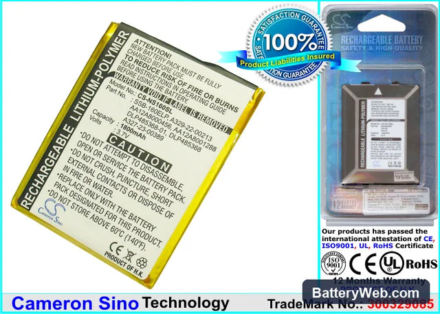 Samsung Nexio S160 Replacement Battery, 3.7V, 1600mAh, Li-Polymer 1