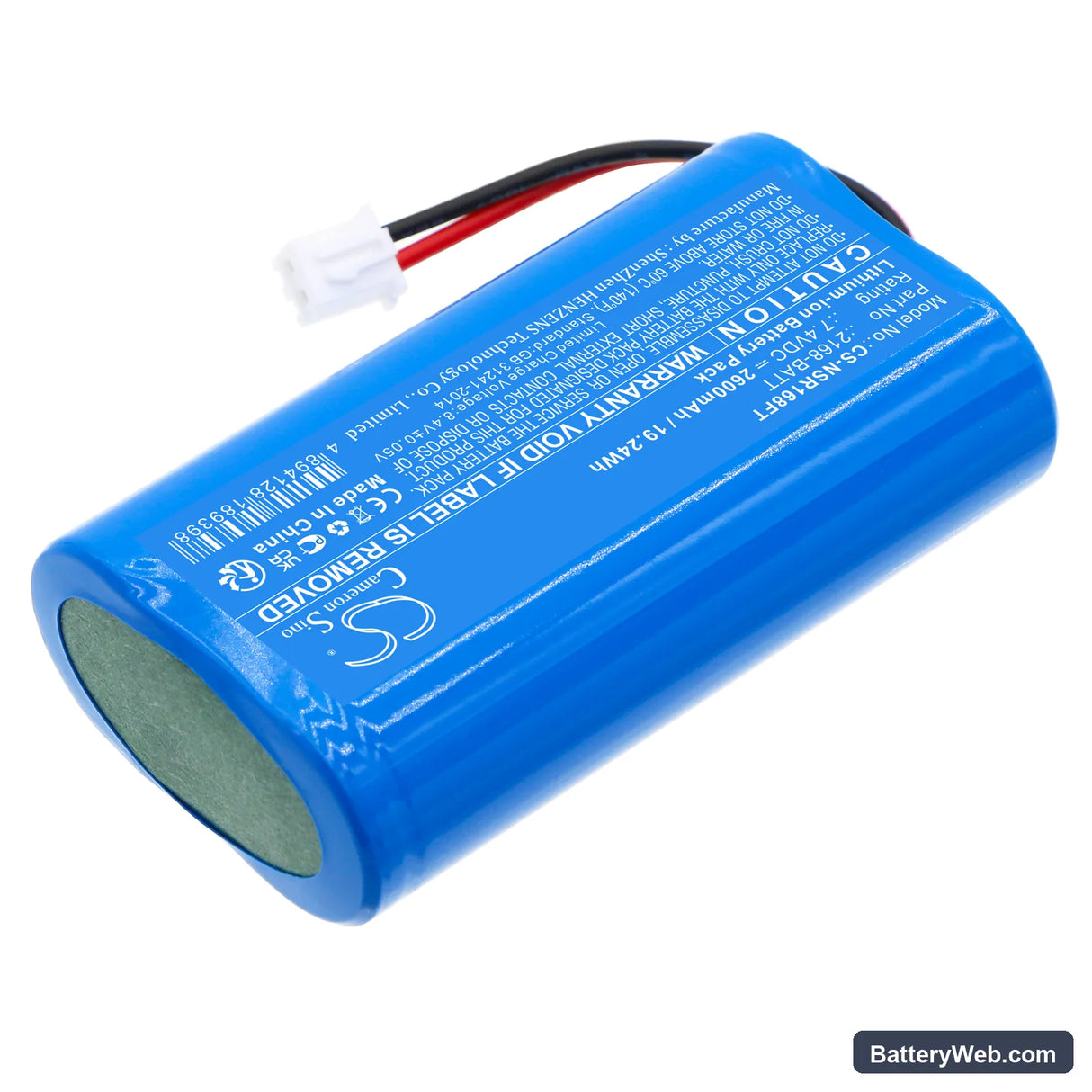 Nightstick NSR-2168 Replacement Battery, 7.4V, 2600mAh, Li-ion 2