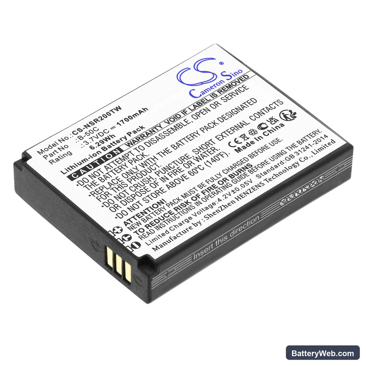 Inrico B01 Replacement Battery, 3.7V, 1700mAh, Li-ion 1