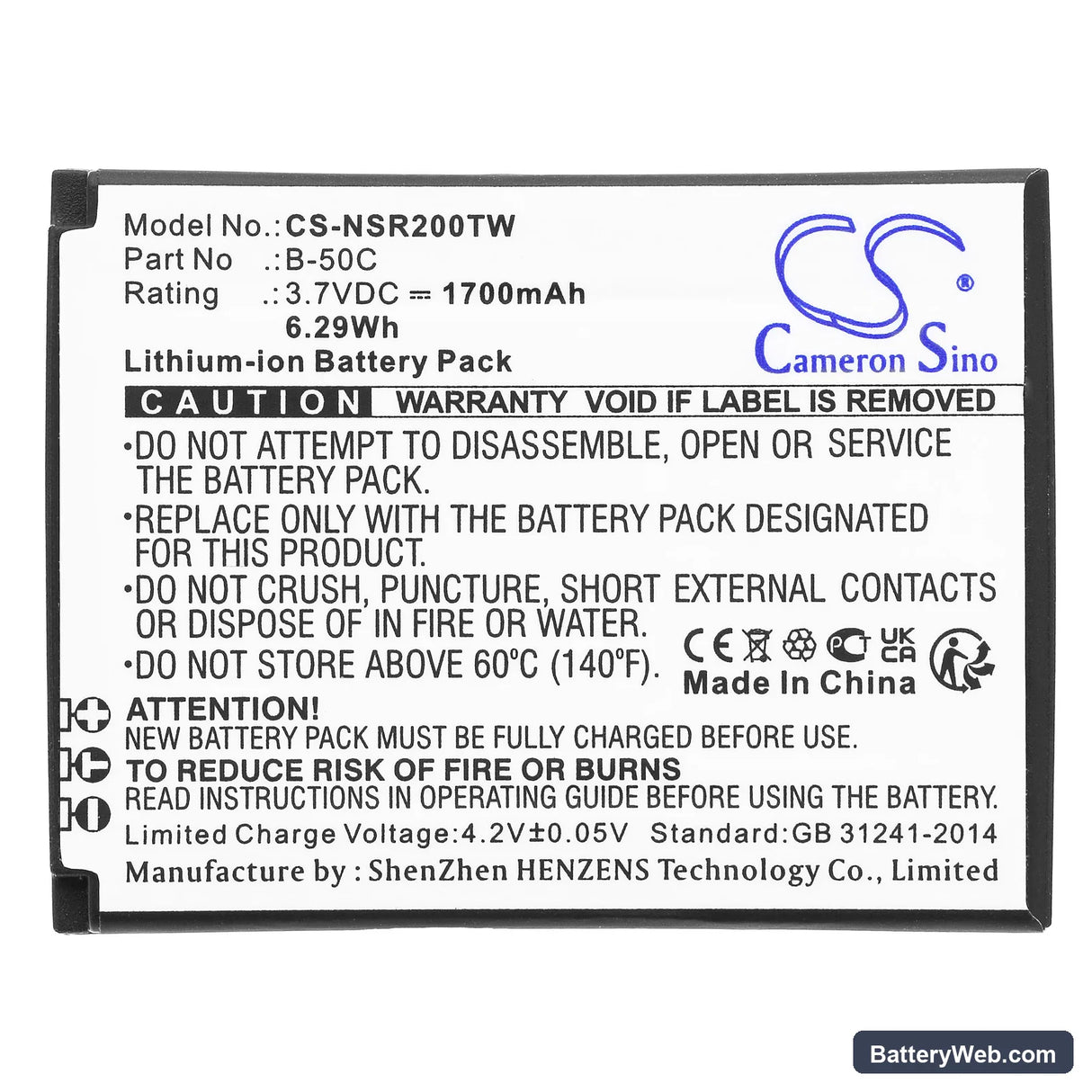 Inrico B01 Replacement Battery, 3.7V, 1700mAh, Li-ion 3