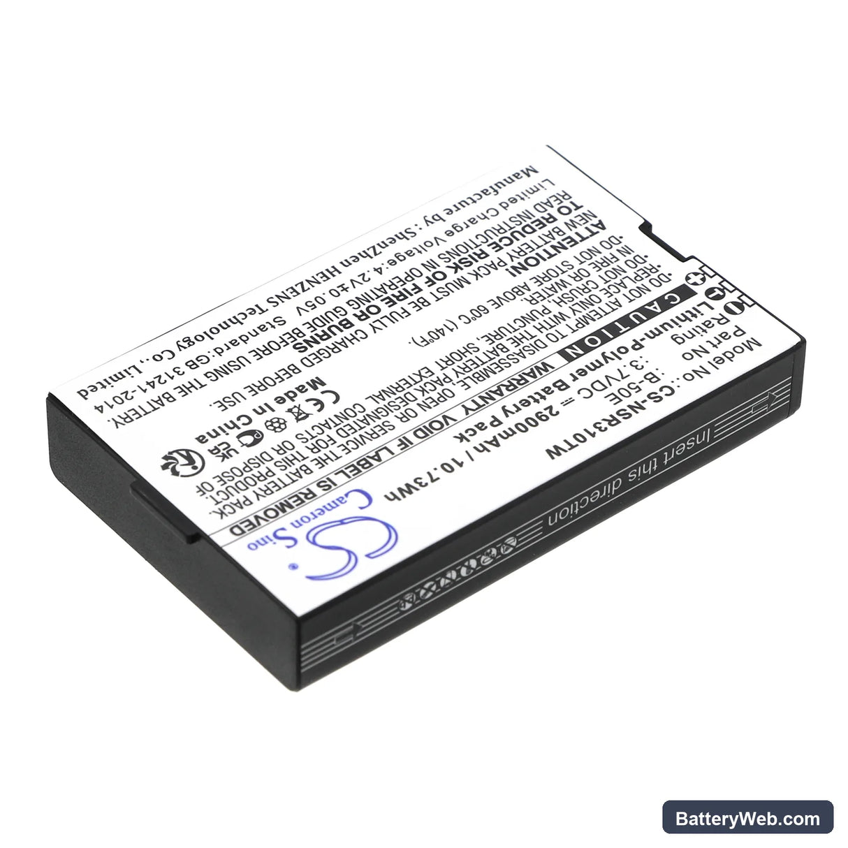 Inrico T310 Replacement Battery, 3.7V, 2900mAh, Li-Polymer 2