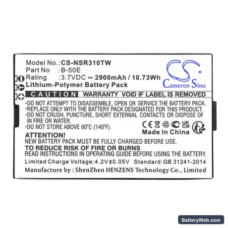 Inrico T310 Replacement Battery, 3.7V, 2900mAh, Li-Polymer 3