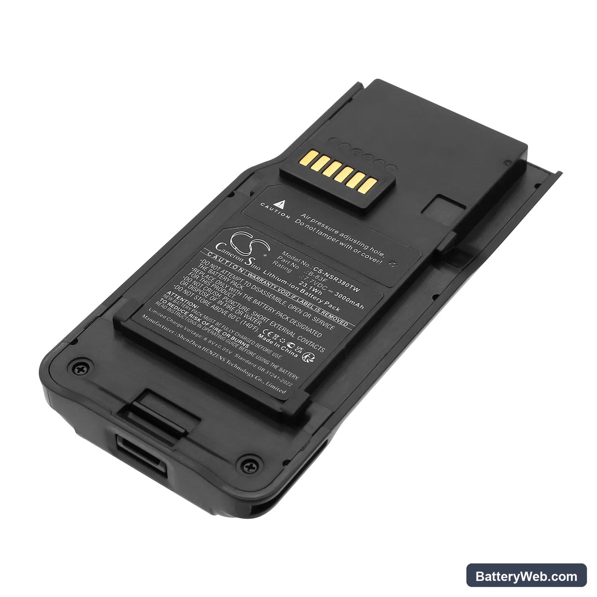 Inrico IRC380 Replacement Battery, 7.7V, 3000mAh, Li-ion 1