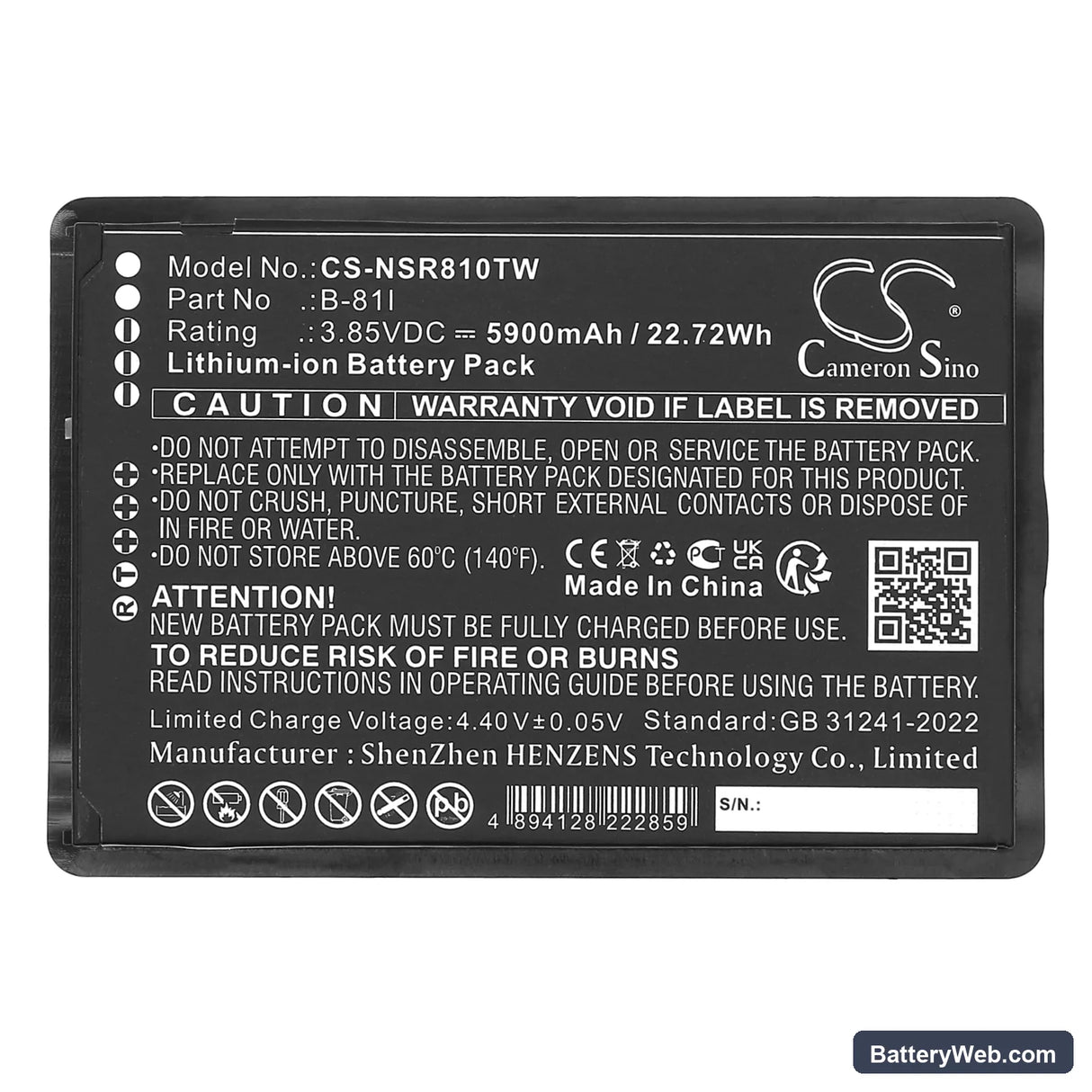 Inrico BS-81G Replacement Battery, 3.85V, 5900mAh, Li-ion 5