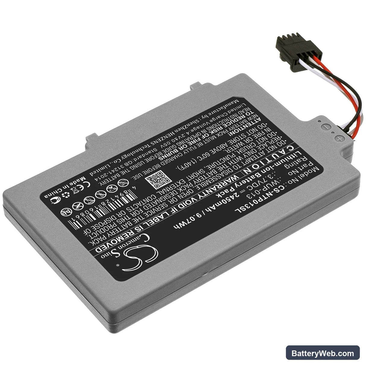 Nintendo Wii U Replacement Battery, 3.7V, 2450mAh, Li-ion 2