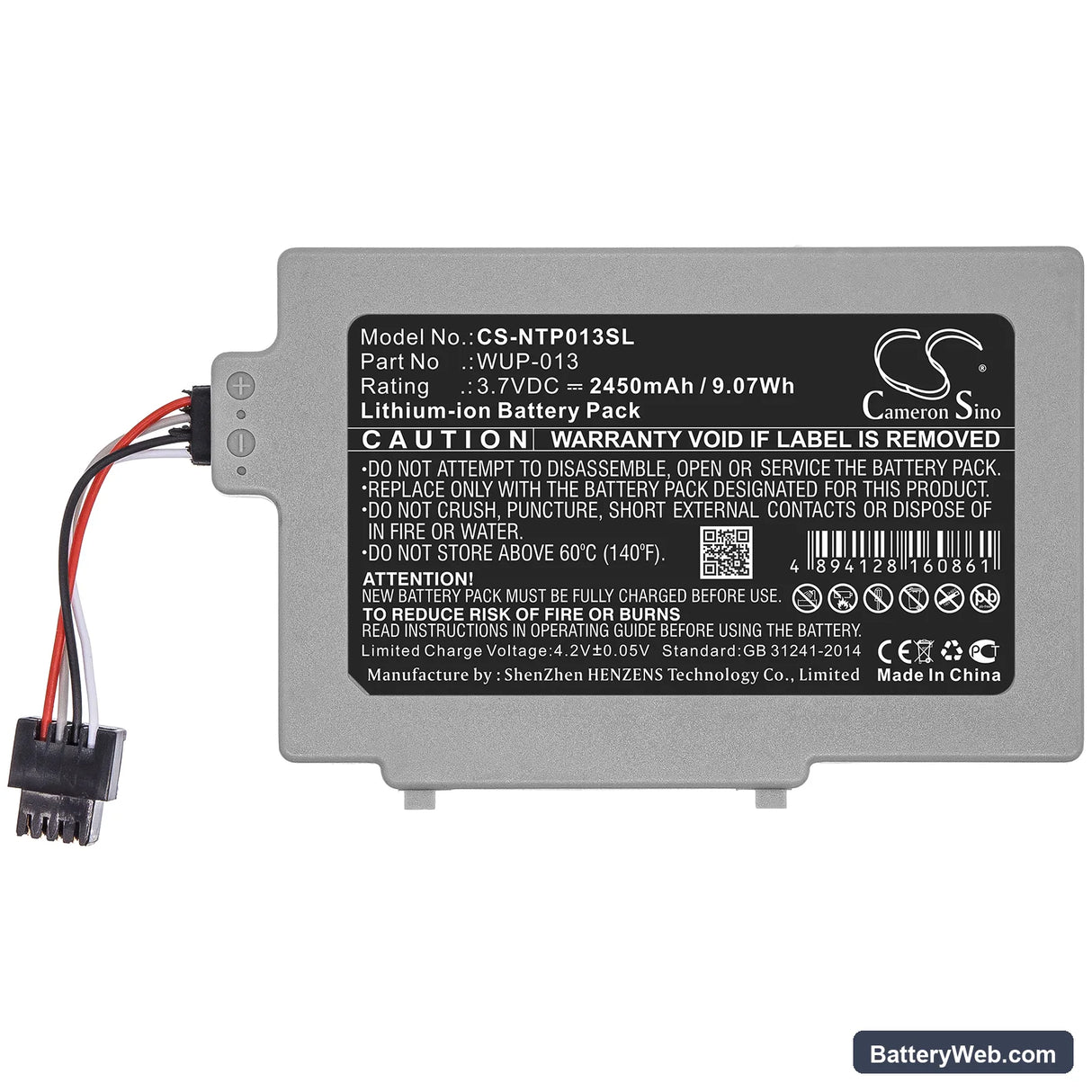 Nintendo Wii U Replacement Battery, 3.7V, 2450mAh, Li-ion 3