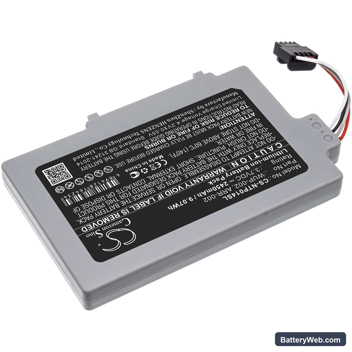Nintendo Wii U 8G Replacement Battery, 3.7V, 2450mAh, Li-ion 2