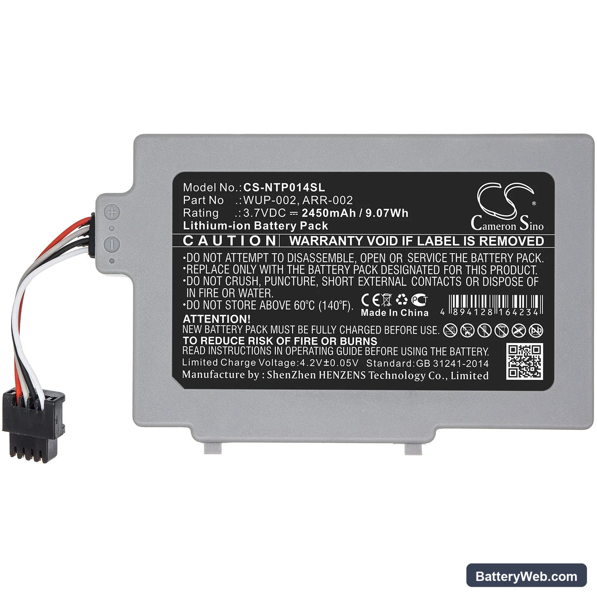 Nintendo Wii U 8G Replacement Battery, 3.7V, 2450mAh, Li-ion 3
