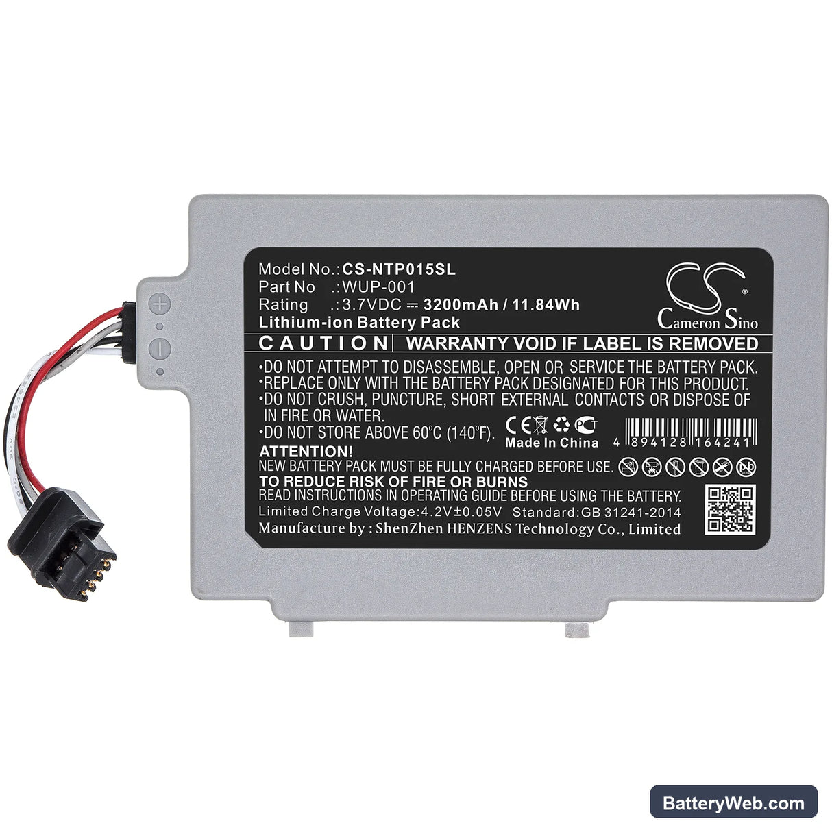 Nintendo Wii U GamePad WUP-001 Replacement Battery, 3.7V, 3200mAh, Li-ion 3