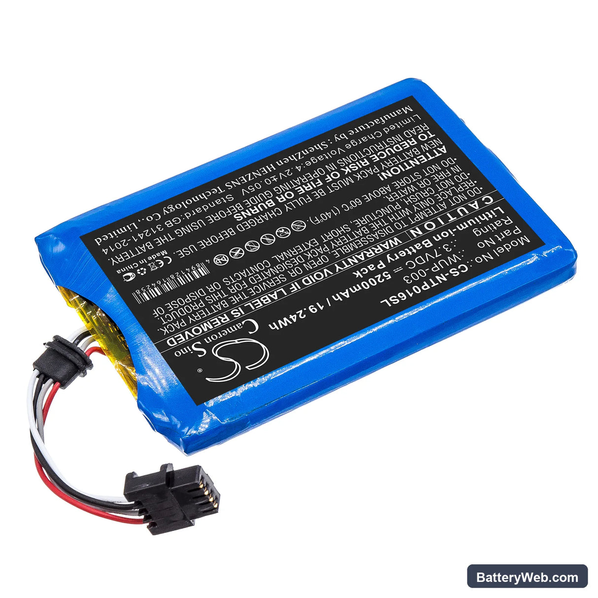 Nintendo Wii U GamePad WUP-003 Replacement Battery, 3.7V, 5000mAh, Li-ion 2