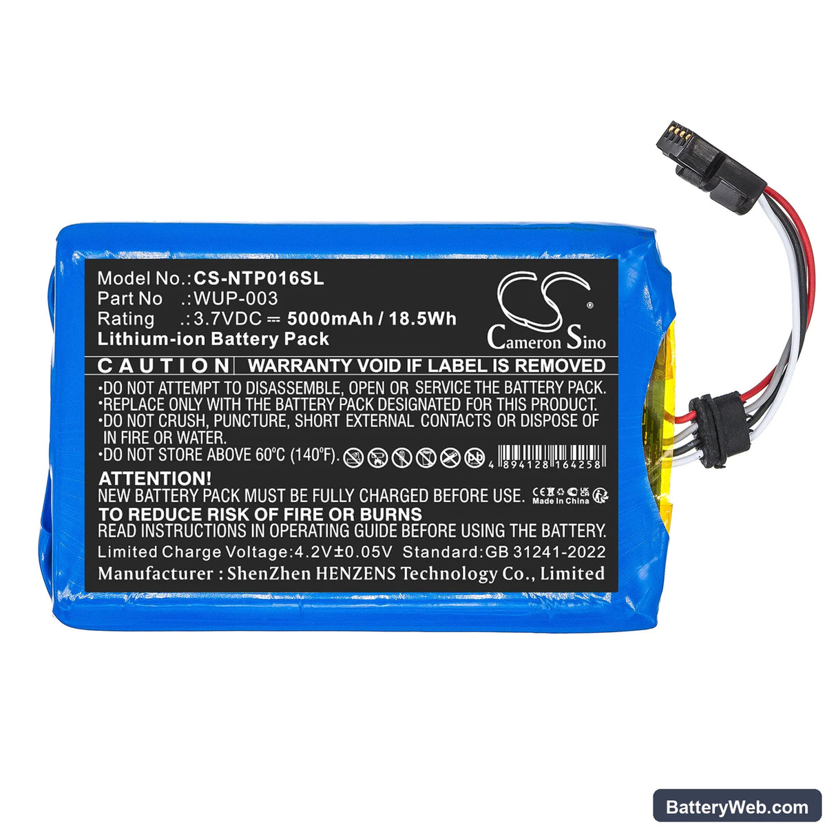 Nintendo Wii U GamePad WUP-003 Replacement Battery, 3.7V, 5000mAh, Li-ion 3