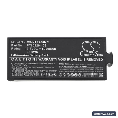 Insta360 Pro Replacement Battery, 7.6V, 5000mAh, Li-ion 5