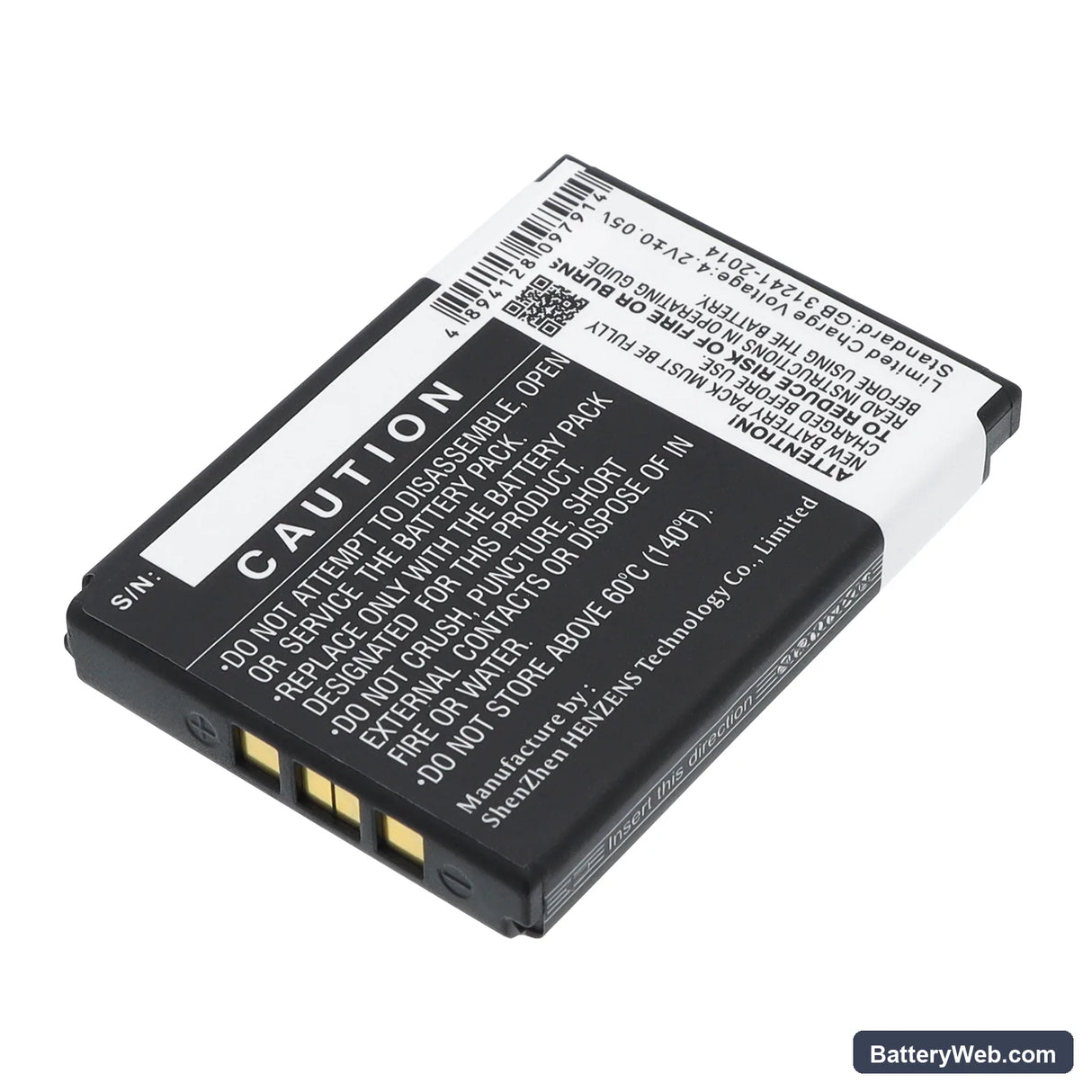 Newland NLS-PT800 Replacement Battery, 3.7V, 1100mAh, Li-ion 3