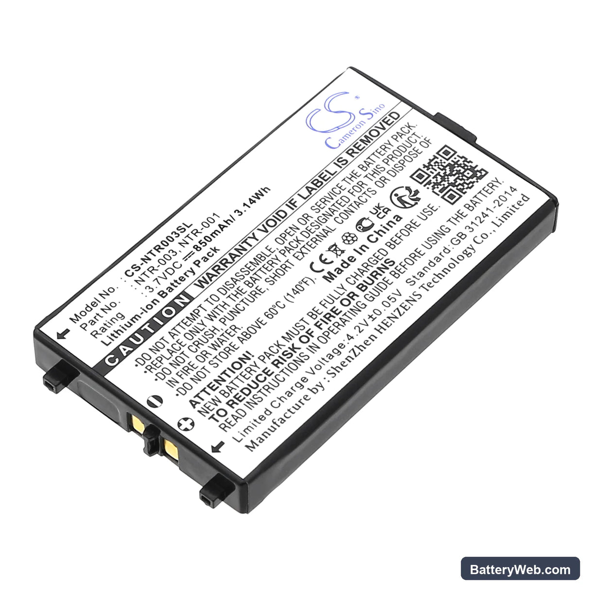 Nintendo NDS Replacement Battery, 3.7V, 850mAh, Li-ion 1