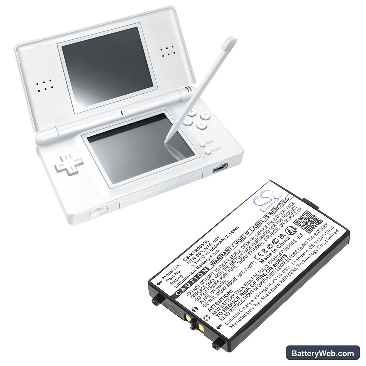 Nintendo NDS Replacement Battery, 3.7V, 850mAh, Li-ion 4