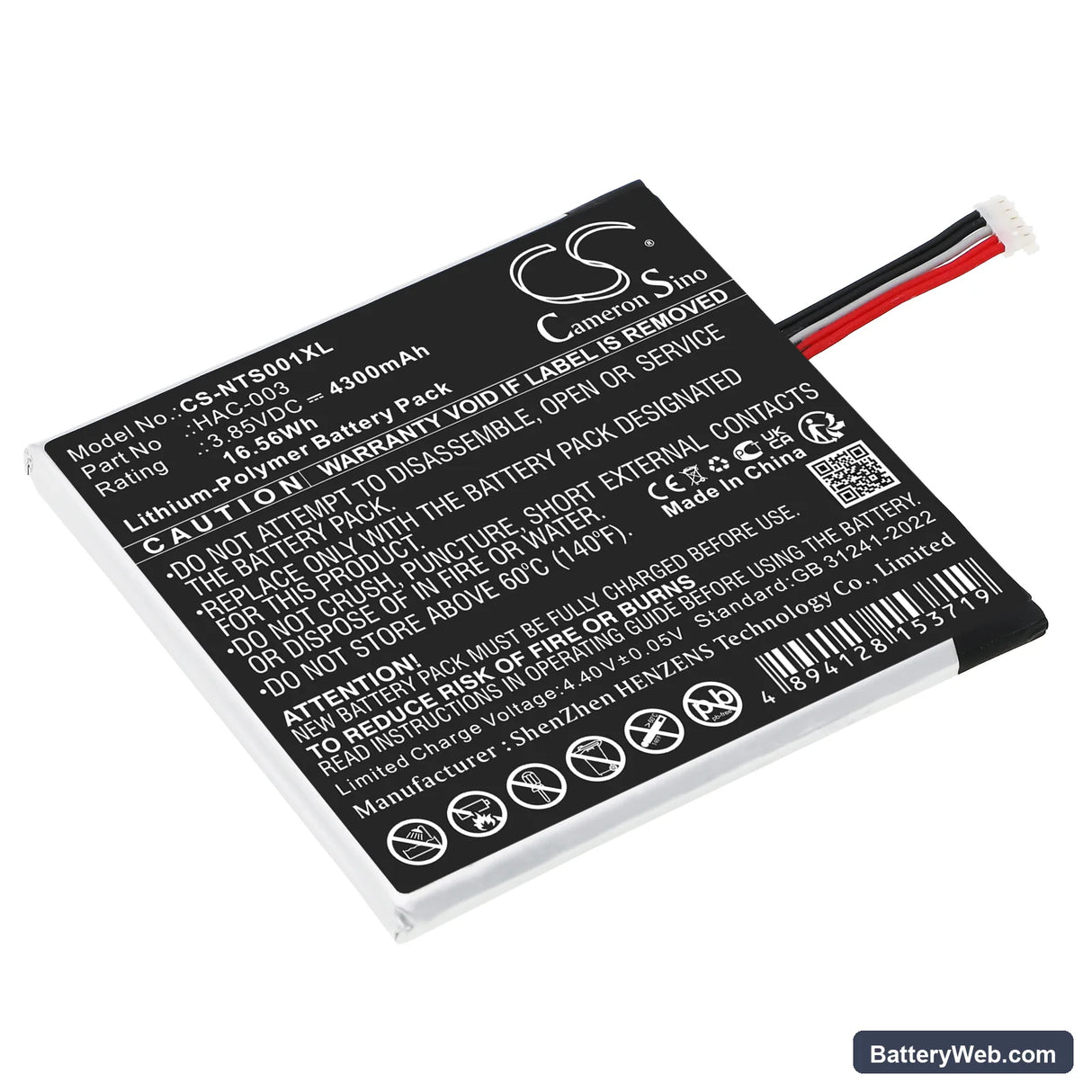 Nintendo HAC-S-JP/EU-C0 Replacement Battery, 3.85V, 4300mAh, Li-Polymer 1