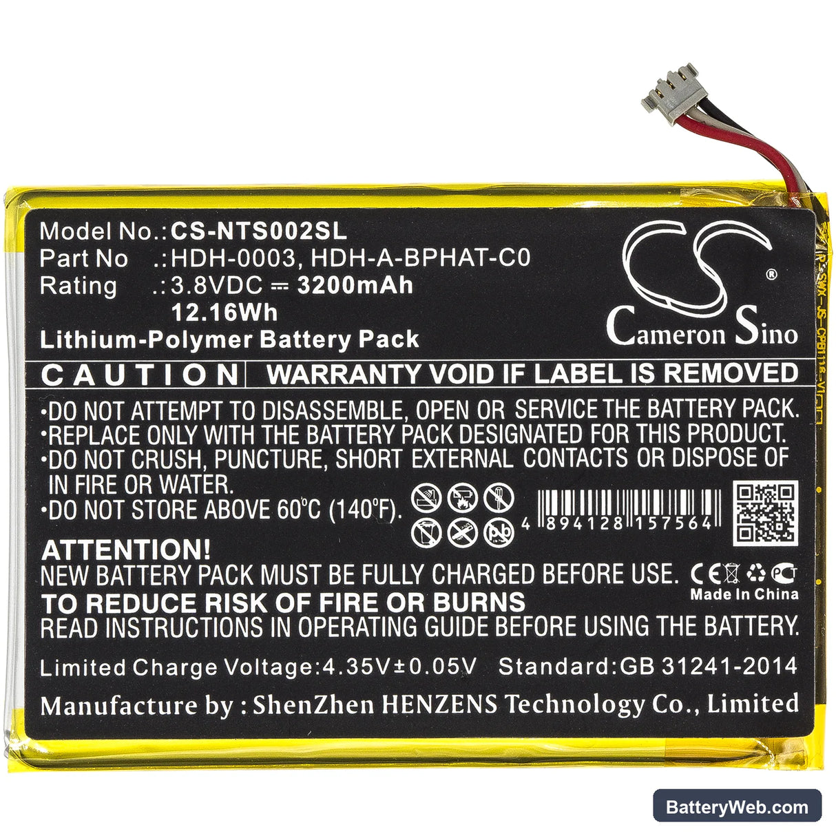 Nintendo Switch Lite Replacement Battery, 3.8V, 3200mAh, Li-Polymer 3