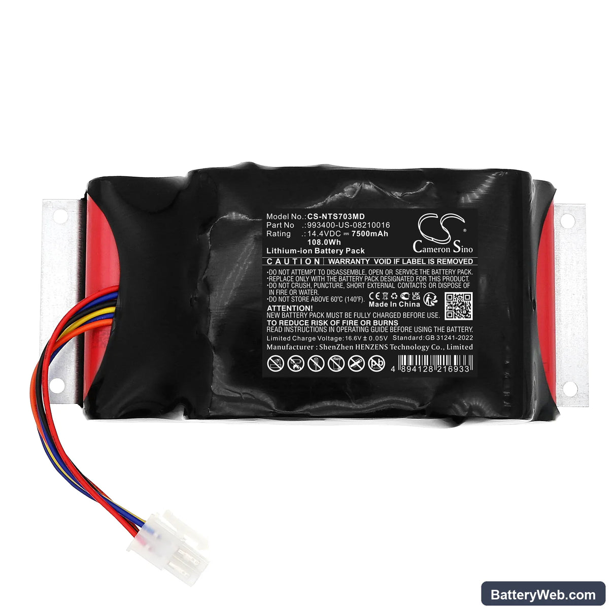 Inventus 703-0731-00-RF Replacement Battery, 14.4V, 7500mAh, Li-ion 3