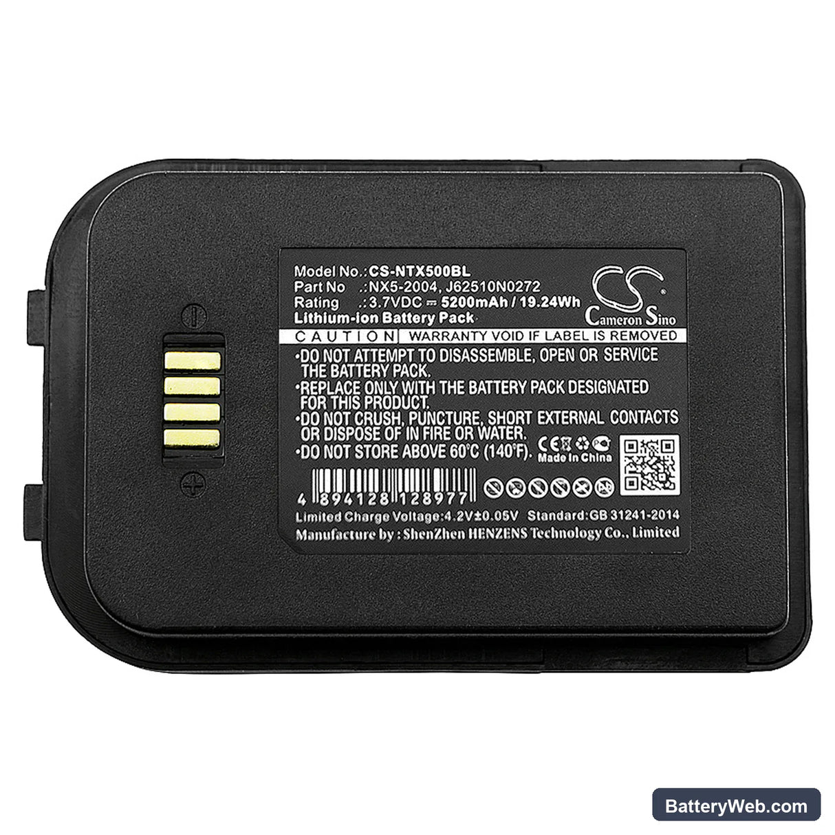 HandHeld Nautiz X5 eTicket Replacement Battery, 3.7V, 5200mAh, Li-ion 3