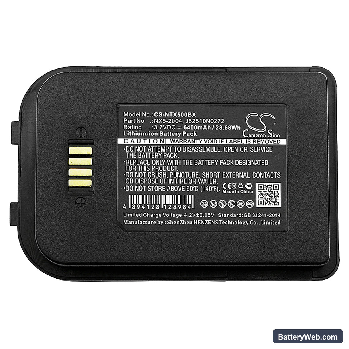 Nautiz X5 eTicket Replacement Battery, 3.7V, 6400mAh, Li-ion 3