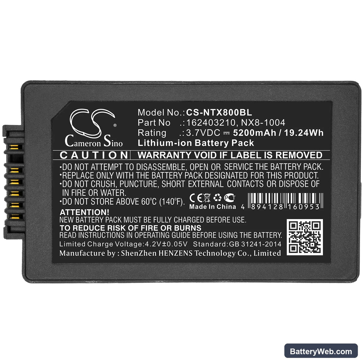 Point Mobile PM450 Replacement Battery, 3.7V, 5200mAh, Li-ion 3