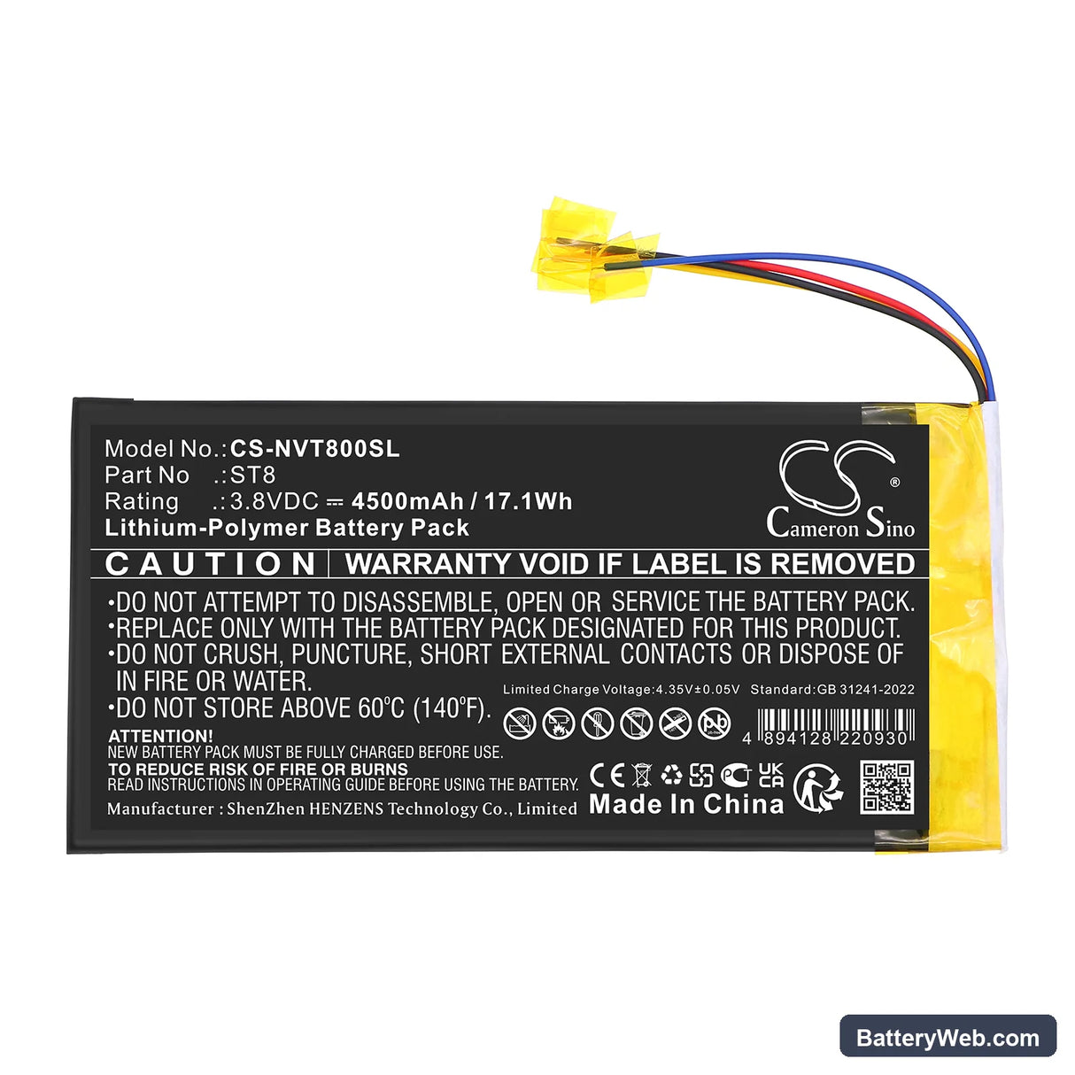 Nvidia Shield K1 Replacement Battery, 3.8V, 4500mAh, Li-Polymer 3
