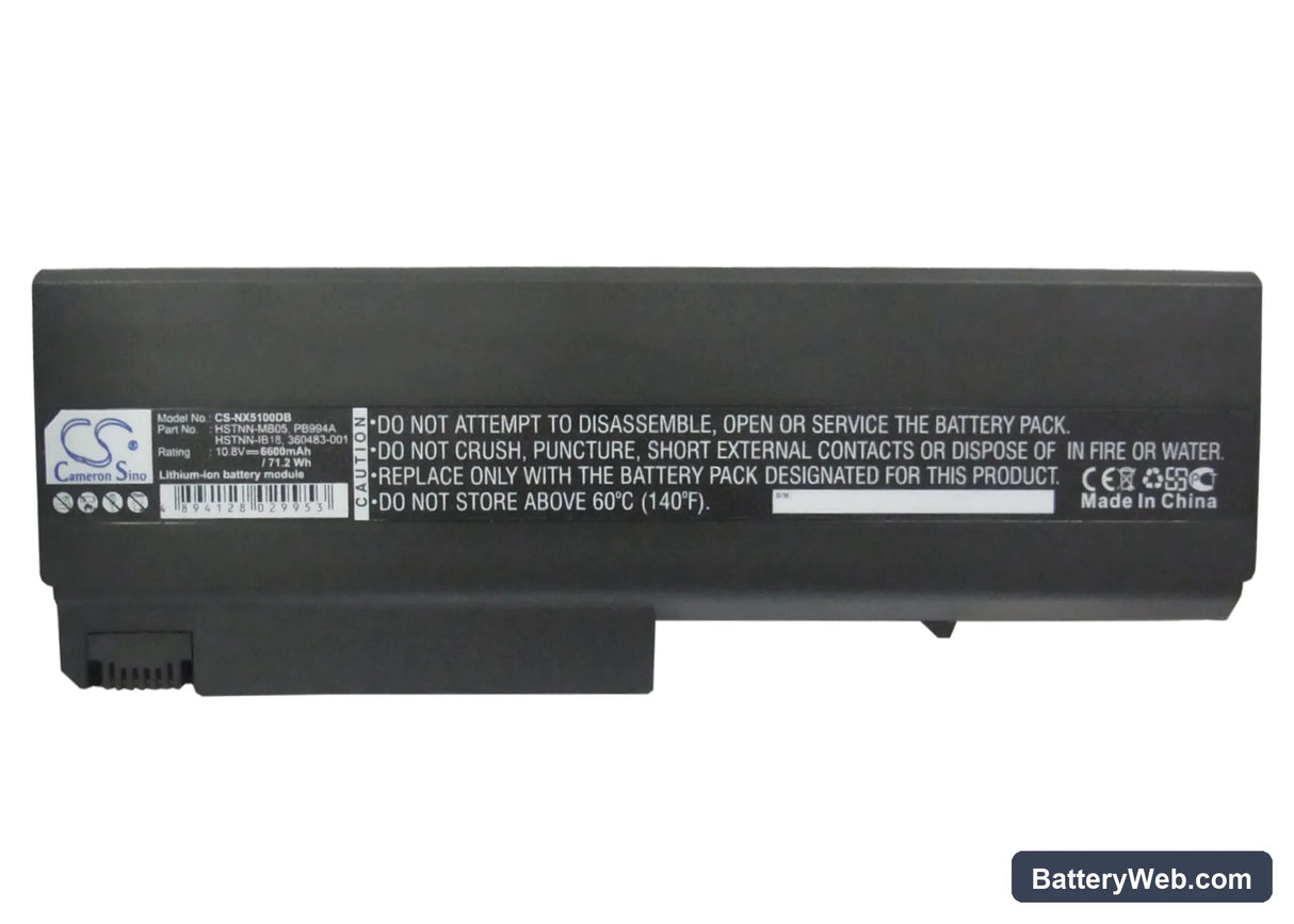 Compaq Business Notebook 6715b Replacement Battery, 10.8V, 6600mAh, Li-ion 5