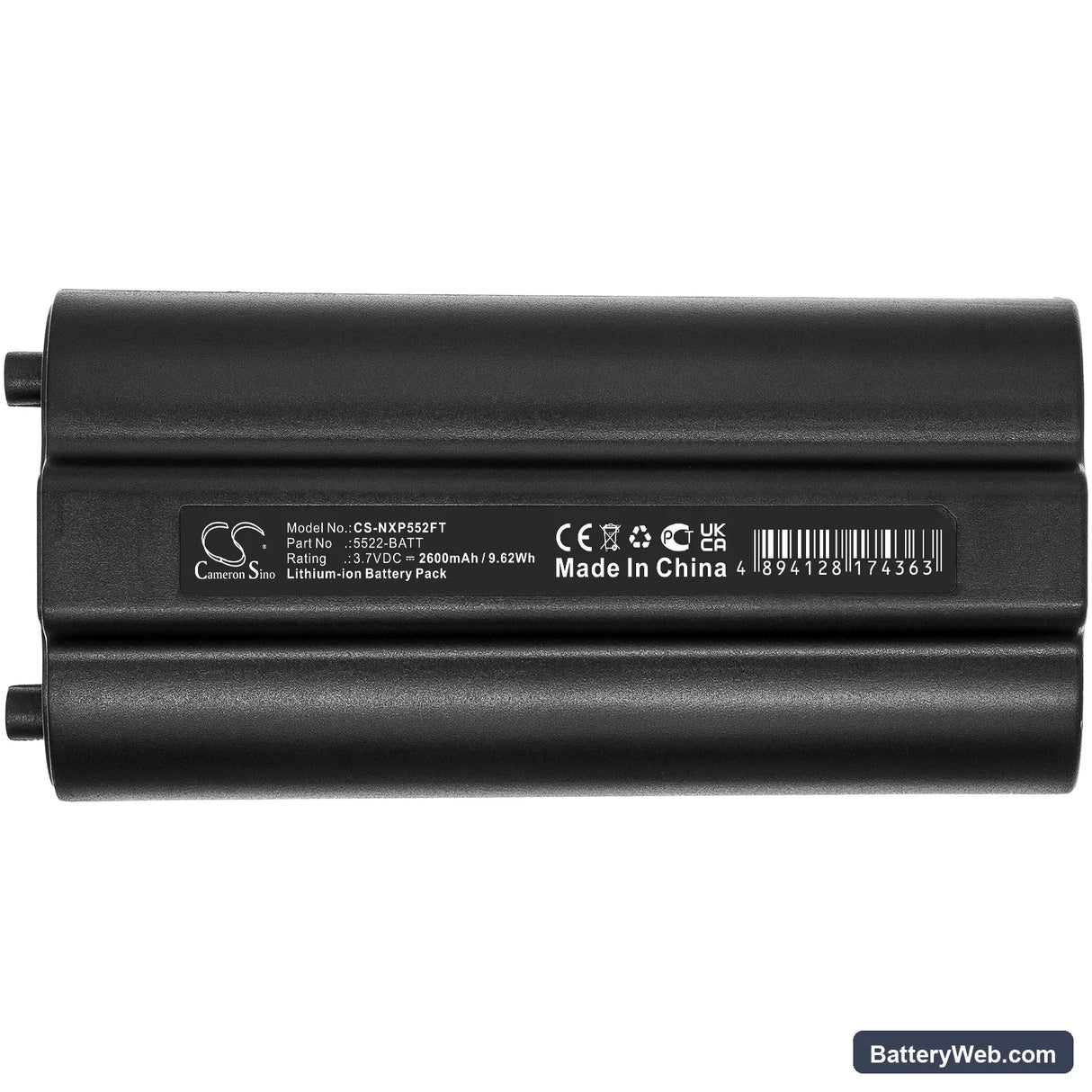 Nightstick XPR-5522GMX Replacement Battery, 3.7V, 2600mAh, Li-ion 3
