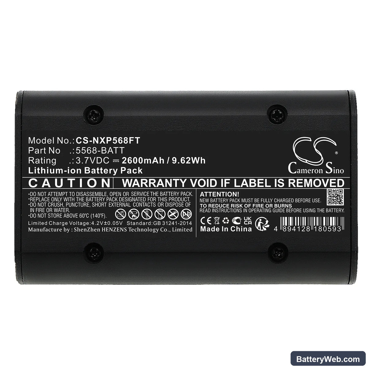 Nightstick 5566 Replacement Battery, 3.7V, 2600mAh, Li-ion 5