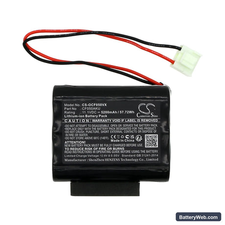ORCA 050 Replacement Battery, 11.1V, 5200mAh, Li-ion 3