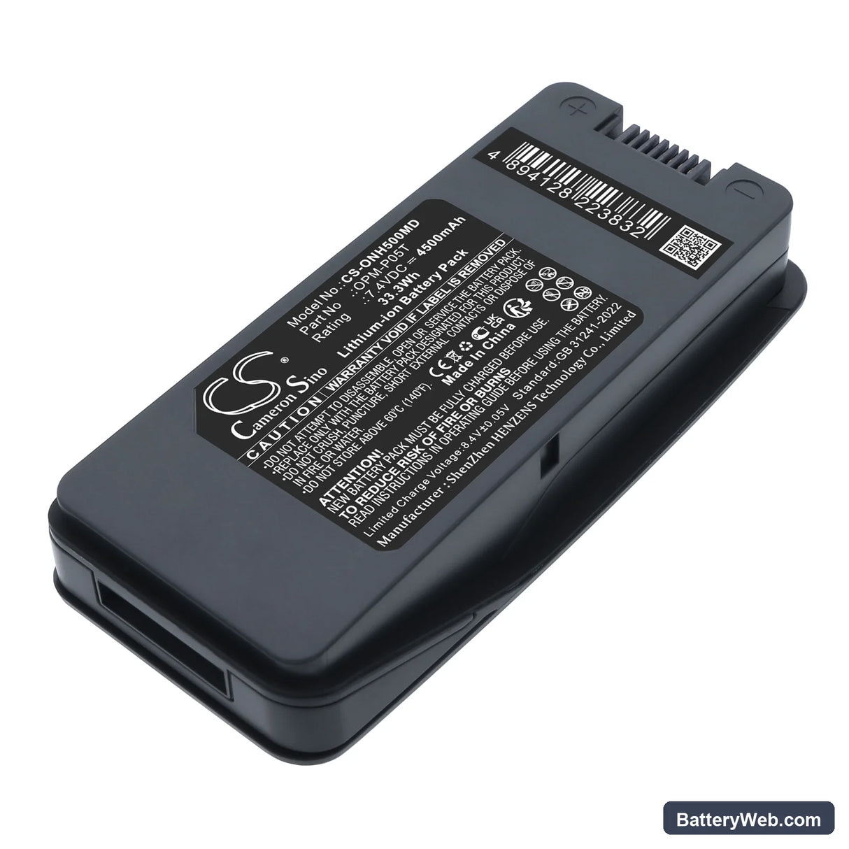 Onyx Healthcare MD1161 Replacement Battery, 7.4V, 4500mAh, Li-ion 1