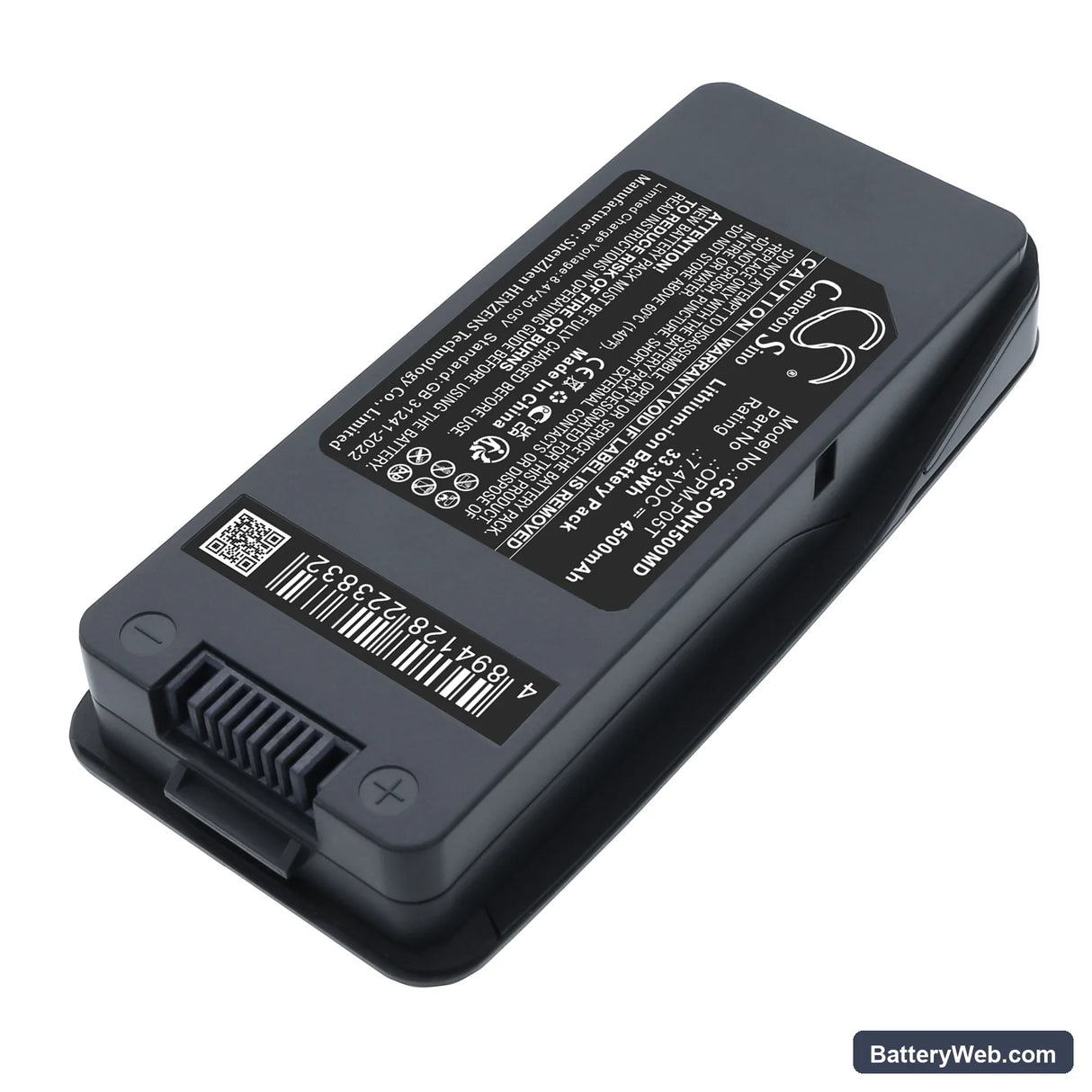 Onyx Healthcare MD1161 Replacement Battery, 7.4V, 4500mAh, Li-ion 2