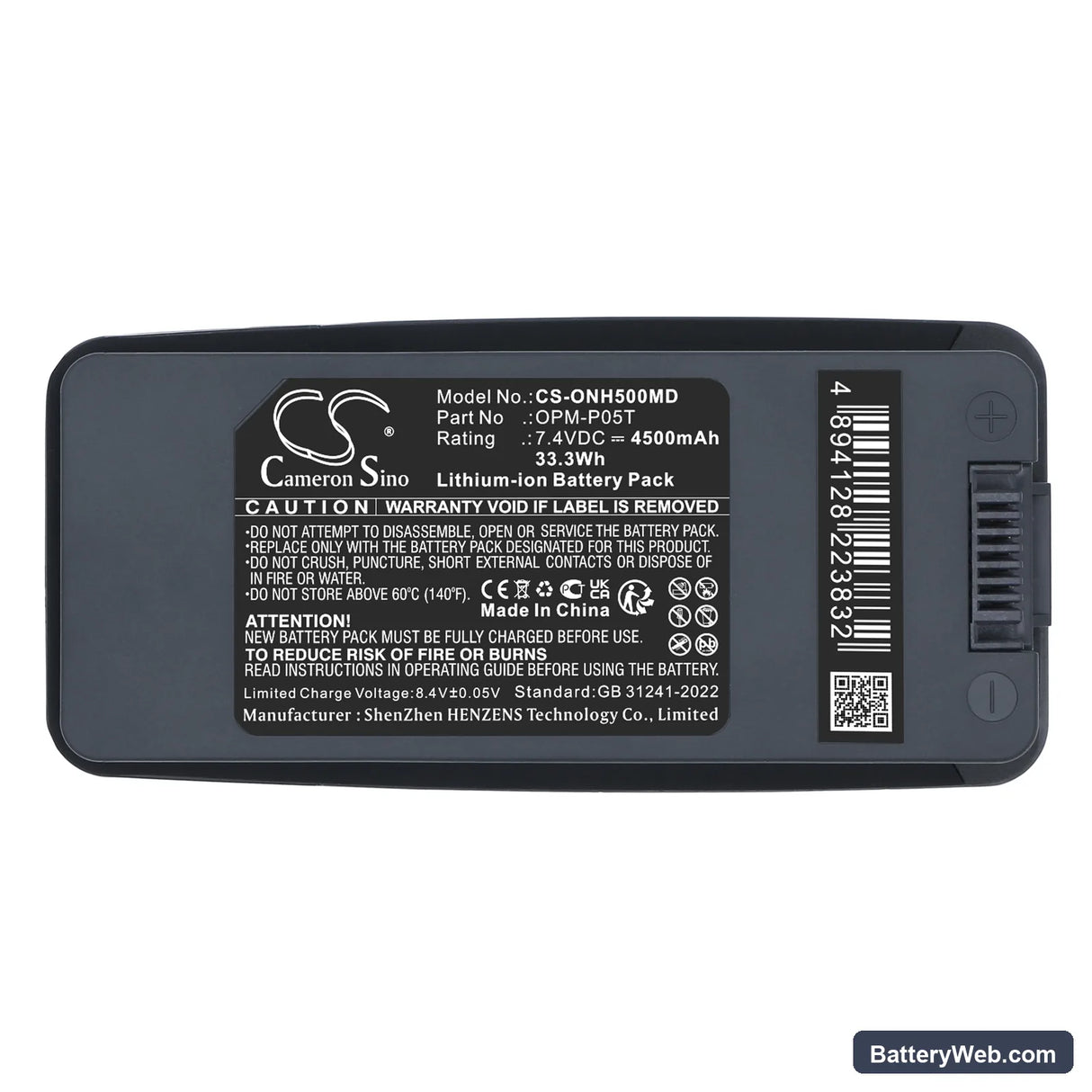Onyx Healthcare MD1161 Replacement Battery, 7.4V, 4500mAh, Li-ion 5