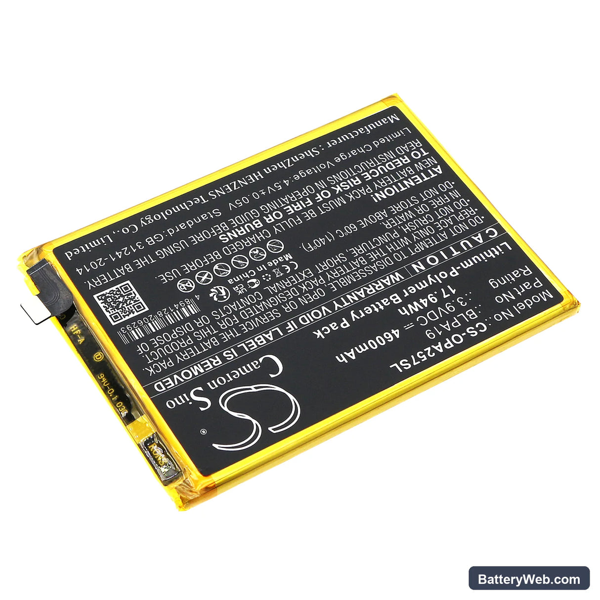 Oppo A58 Replacement Battery, 3.9V, 4600mAh, Li-Polymer 2