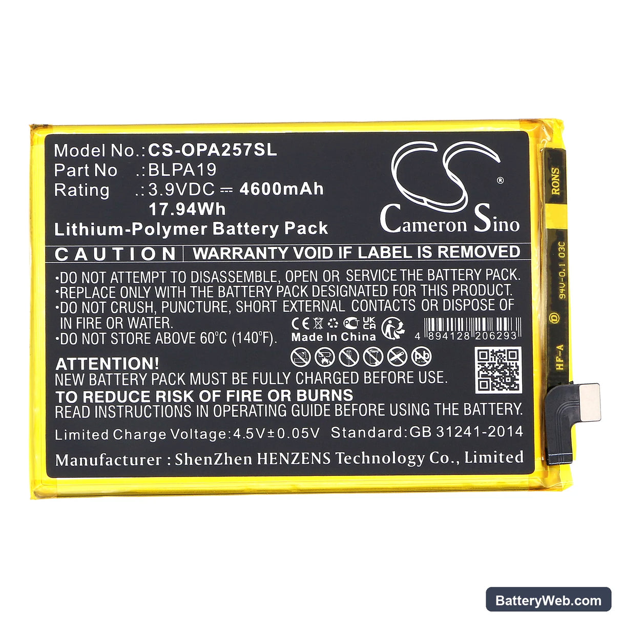 Oppo A58 Replacement Battery, 3.9V, 4600mAh, Li-Polymer 3