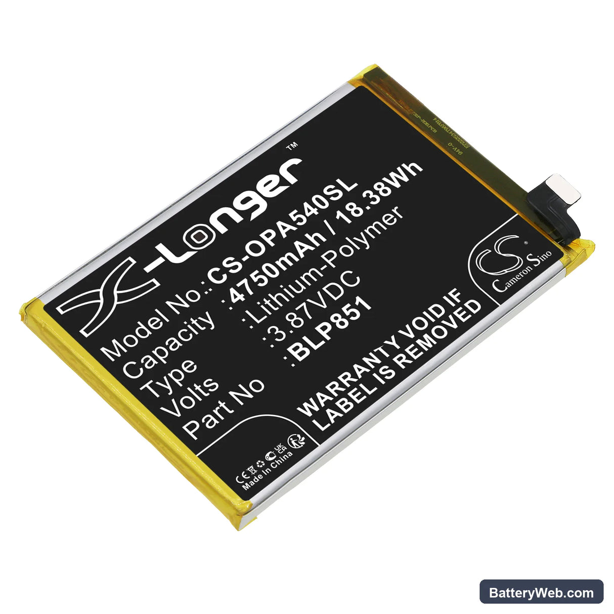 Oppo A54 5G Replacement Battery, 3.87V, 4750mAh, Li-Polymer 1