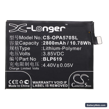 Oppo A57 Replacement Battery, 3.85V, 2800mAh, Li-Polymer 3