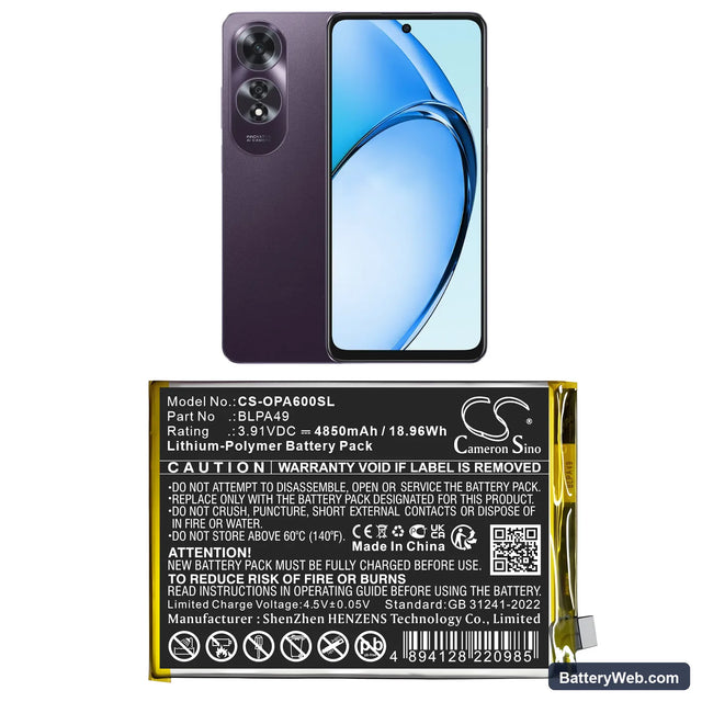 Oppo A60 4G Replacement Battery, 3.91V, 4850mAh, Li-Polymer 1
